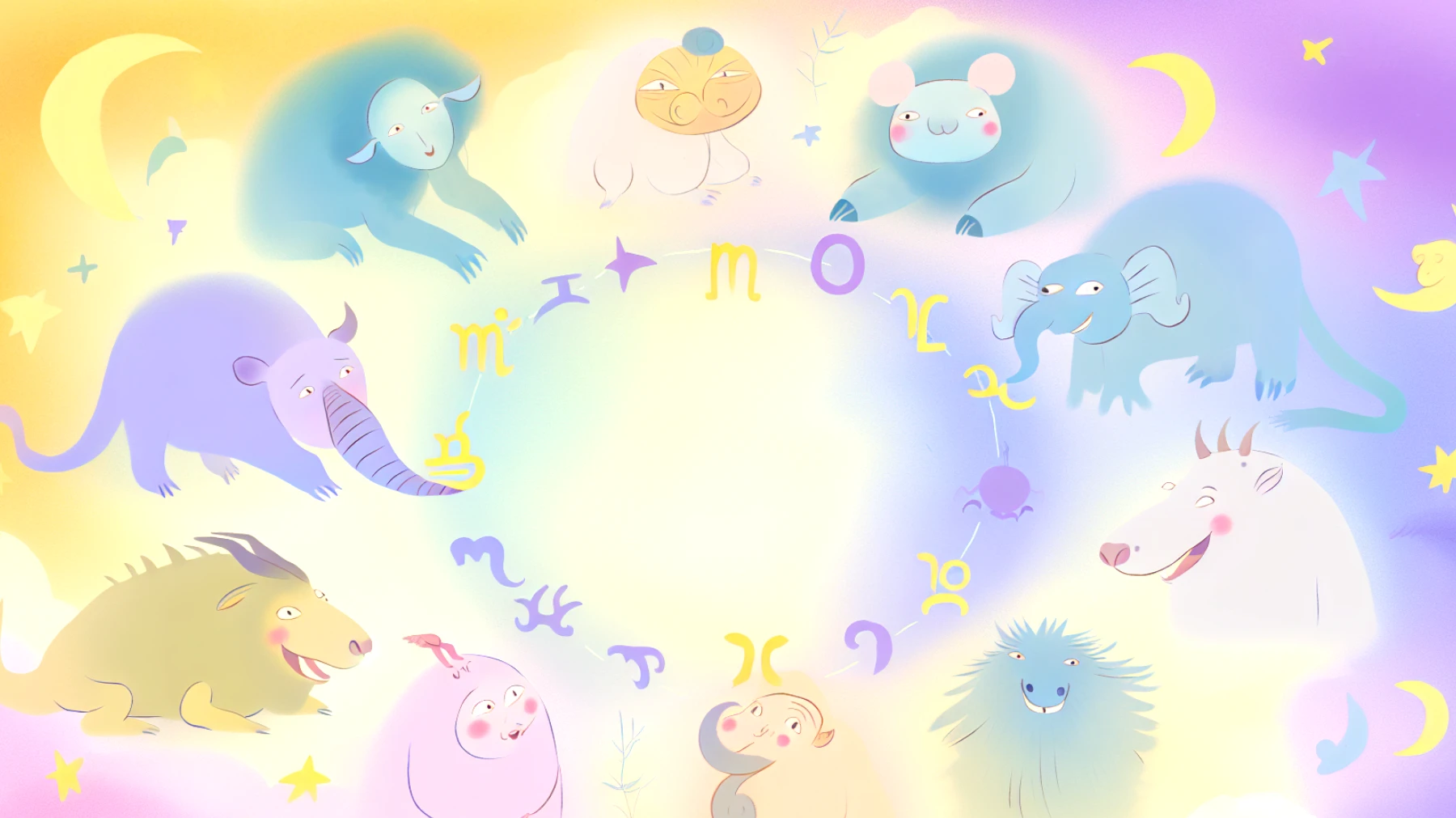 oroscopo del mattino 2025-12-25T19:16:15.900Z"